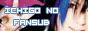 Ichigo no  Fansub
