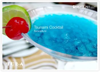 tsunami-cocktail_from_tuba.jpg