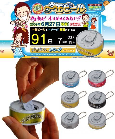 PRODUK JEPANG