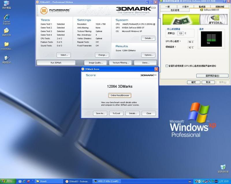 6800GT-3DMARK03test.jpg