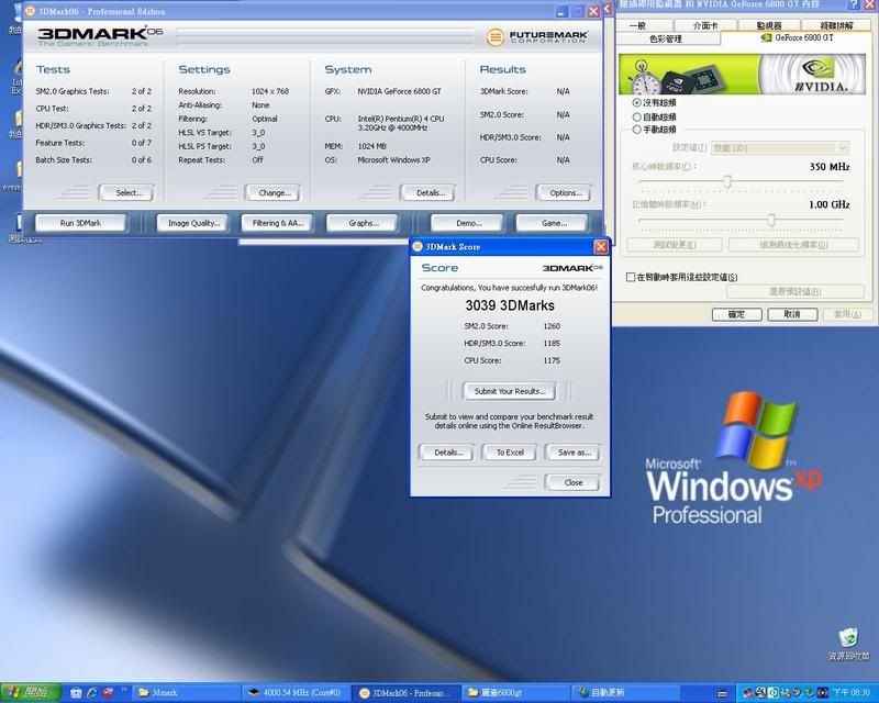 6800GT-3DMARK06test21024-768.jpg