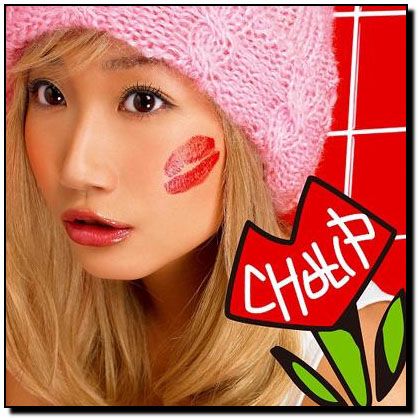 Ai Otsuka CHU-LIP Cover CD Single
