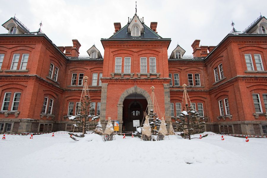 ????????|Former Hokkaido Government Office Building 