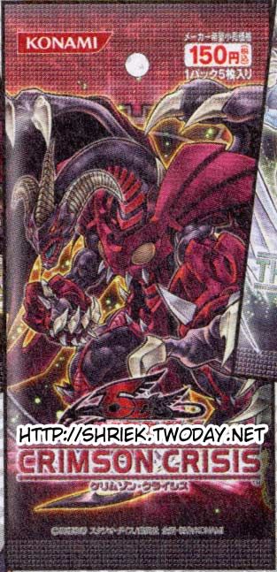 pack3.jpg?t=1246140785