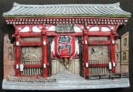 Magnet Asakusa