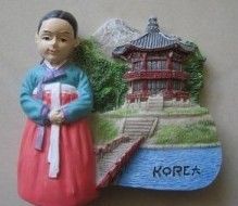 Magnet Korea