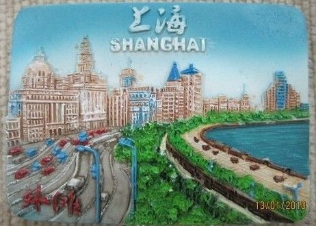 Magnet Shanghai Bund
