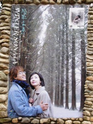 Monumen Winter Sonata di Nami Island