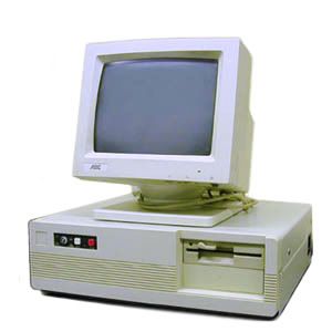 old_xt_computer.jpg