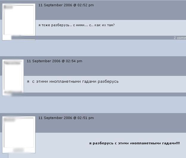 Photobucket - Video and Image Hosting