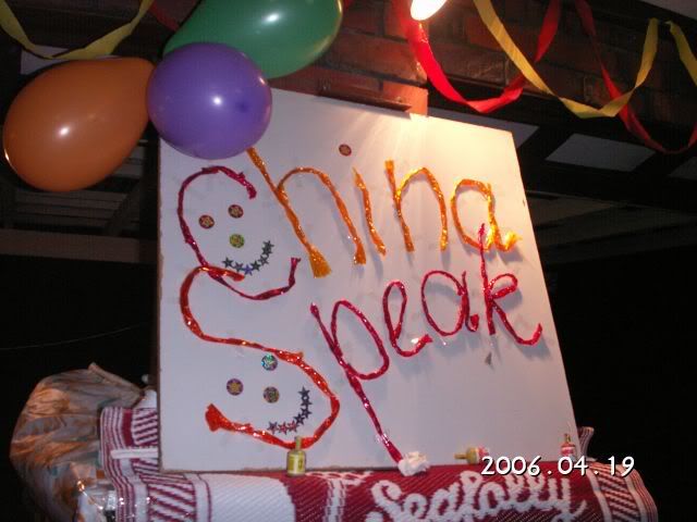 ChinaSpeak 1 Year Anniversary