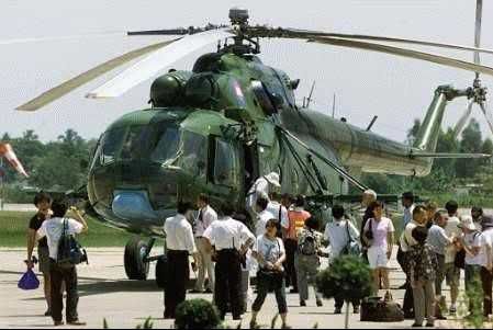 CambodianairforceMi-17c.jpg