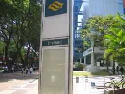 Orchard MRT station