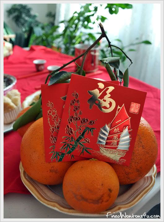 Happy Chinese New Year!