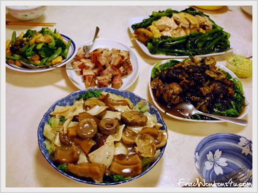 Happy Chinese New Year!