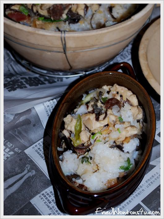 Claypot Rice with Dried Scallop and Dried Shrimp Topped with Chicken, Wood Ear Mushroom, Shitaki Mushroom, and Chinese Sausage