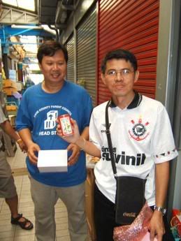 รูปภาพ