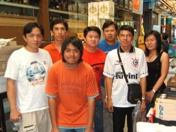 รูปภาพ