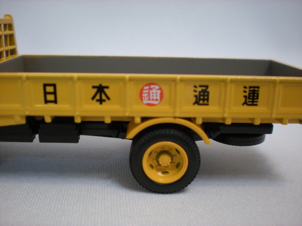 Old nissan diesel #9