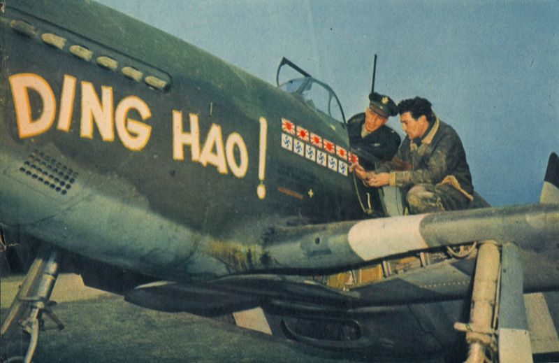 P-51DingHao.jpg