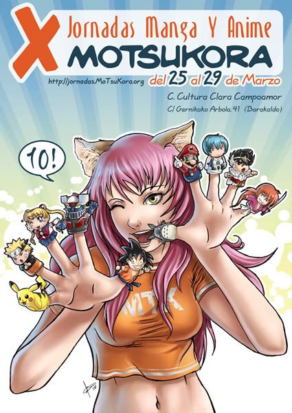 http://i47.photobucket.com/albums/f190/Soniko_Bardock/Figuras%20Manga%20blog/cartelX.jpg