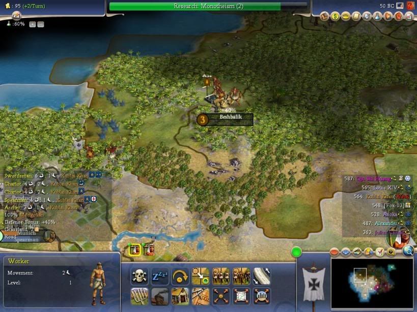 kublaiAssemblingTroops.jpg