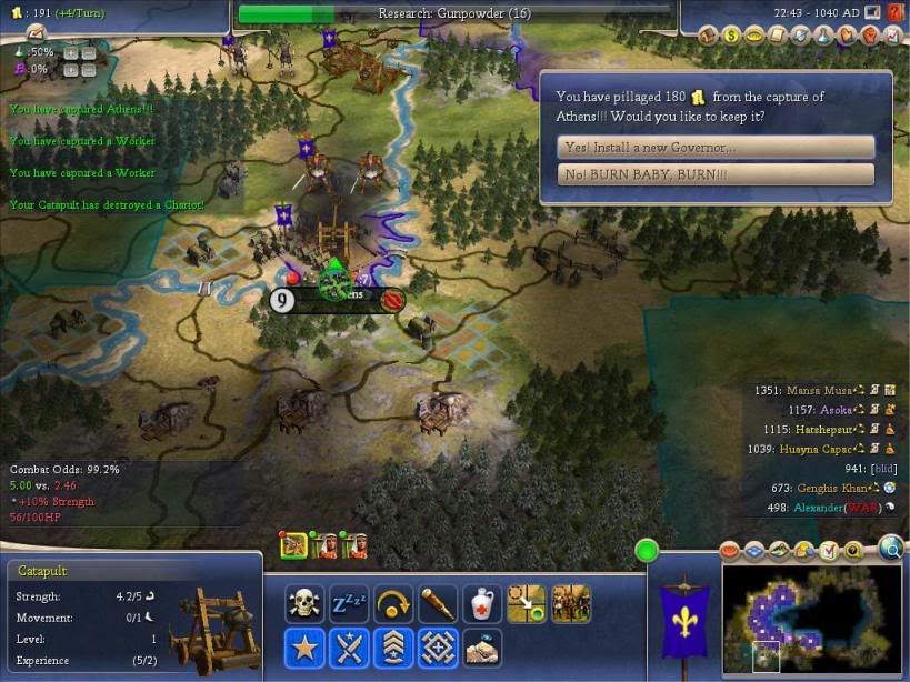 04-AthensFalls.jpg