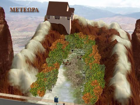 meteora_place.jpg