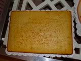 The square cake