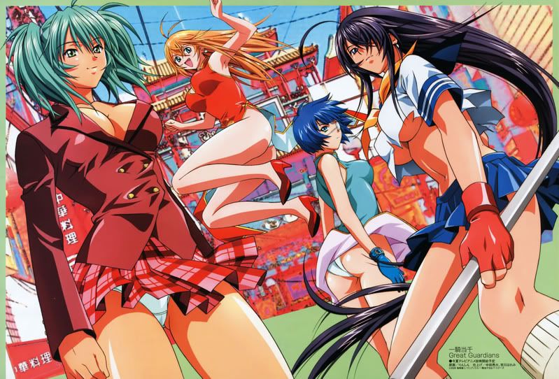 Ikkitousen: Great Guardians