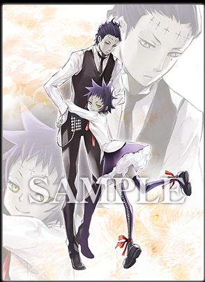 [PokeCommunity.com] D.Gray-Man Fanclub