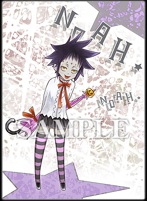 [PokeCommunity.com] D.Gray-Man Fanclub