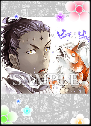 [PokeCommunity.com] D.Gray-Man Fanclub
