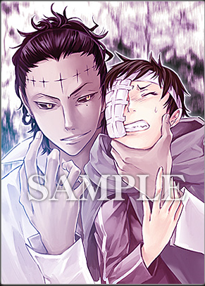 [PokeCommunity.com] D.Gray-Man Fanclub