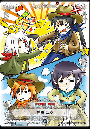 [PokeCommunity.com] D.Gray-Man Fanclub