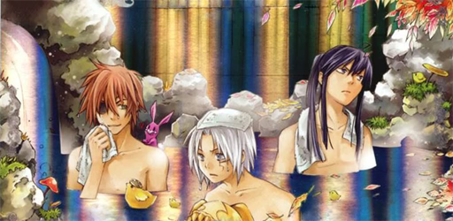 [PokeCommunity.com] Bishie Lovers Club ♡ V2