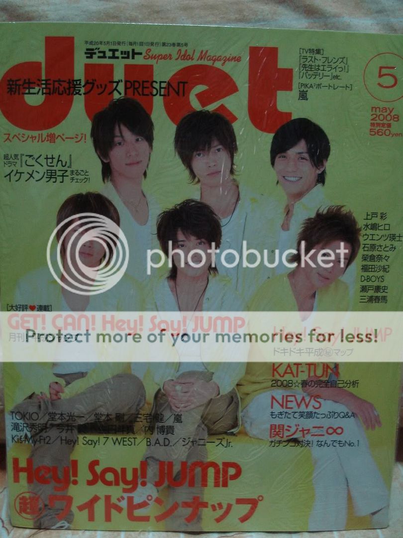 05 Magazine Sale Stardreaming2 Livejournal