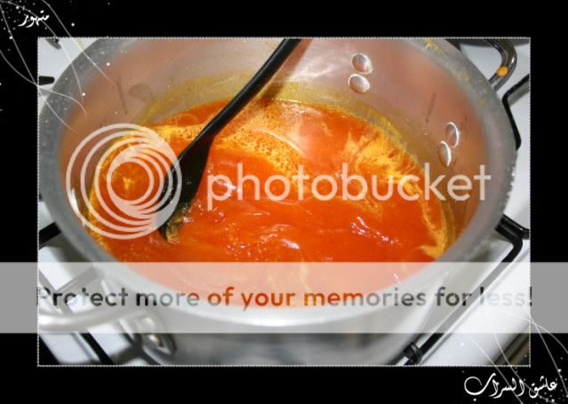 http://i47.photobucket.com/albums/f176/orangeenoo/3asedah/24.jpg
