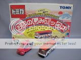 Tomica 2002 Boxset Isuzu Super Bus Daihatsu Midget II  