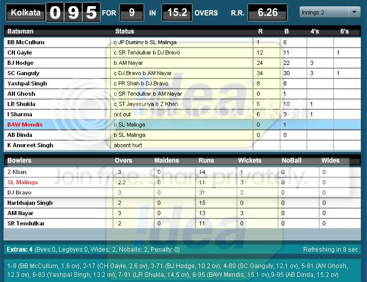 IPL17B.jpg