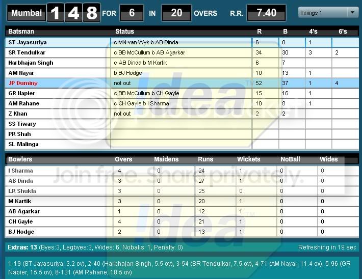 IPL23A.jpg