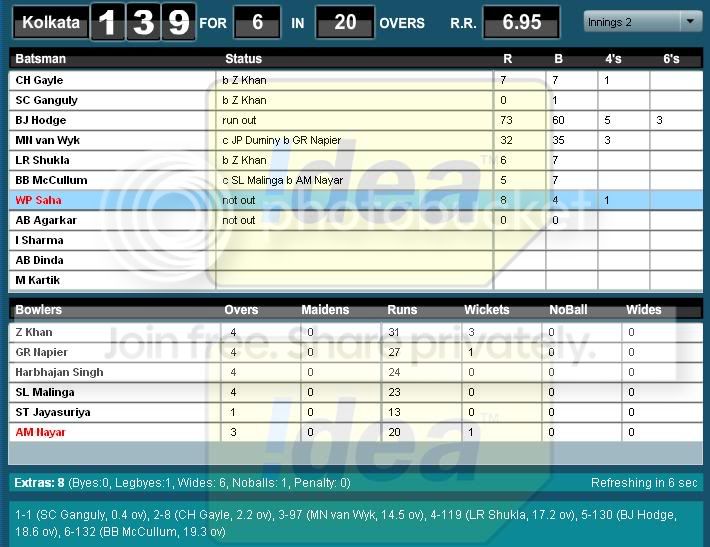 IPL23B.jpg