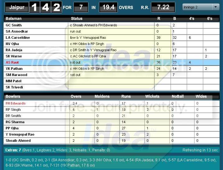 IPL25B.jpg