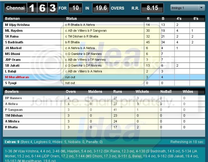 IPL26B.jpg
