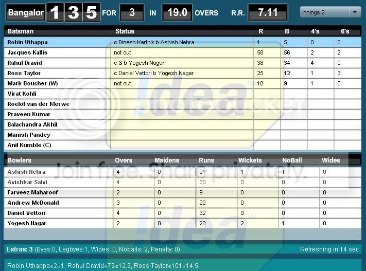 IPL52B.jpg