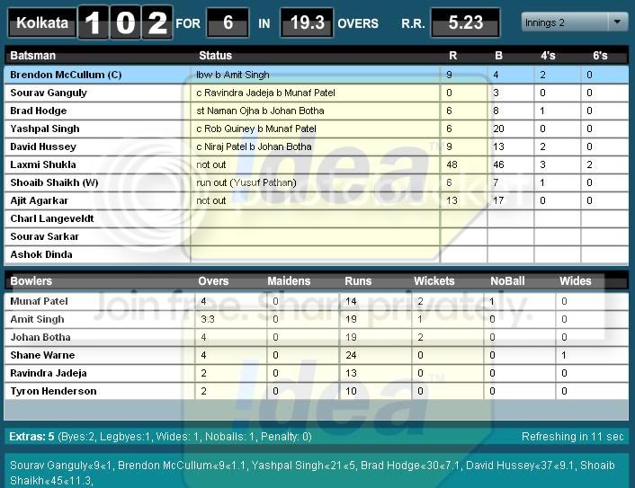 IPL53B.jpg