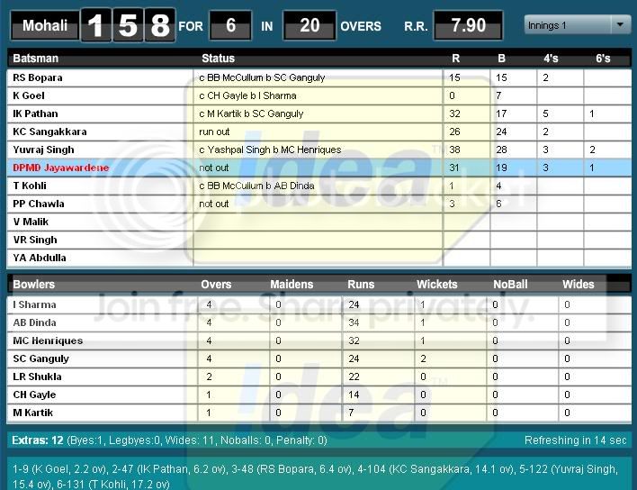 IPL06A.jpg