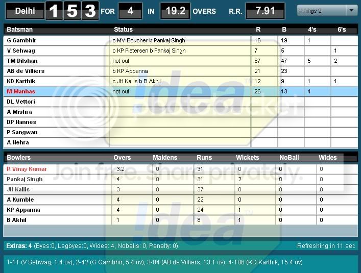 IPL14B.jpg
