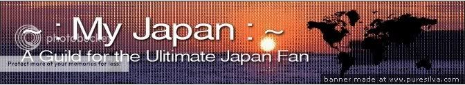 ~ My Japan 私の日本 ~ banner